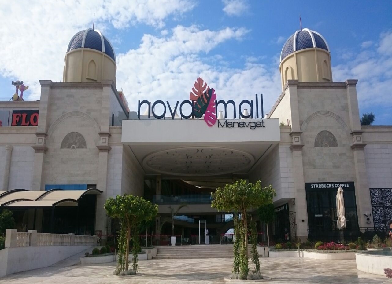 Nova Mall centrum handlowe (6).jpg